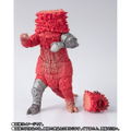 S.H.Figuarts Ultra Seven: Pandon thumbnail 6
