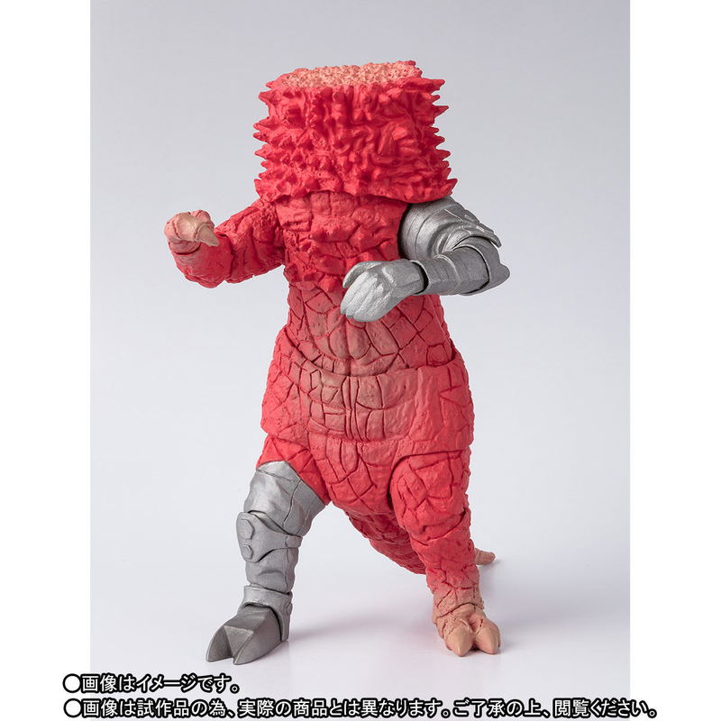 S.H.Figuarts Ultra Seven: Pandon image 7
