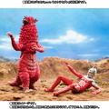 S.H.Figuarts Ultra Seven: Pandon thumbnail 8