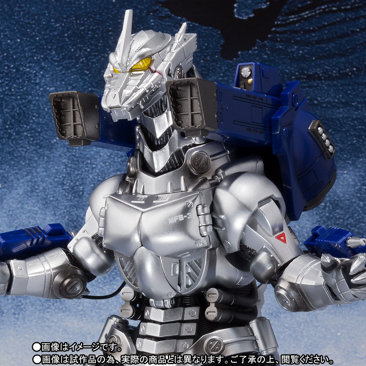 S.H.MonsterArts Godzilla vs. Mechagodzilla: Mechagodzilla MFS-3