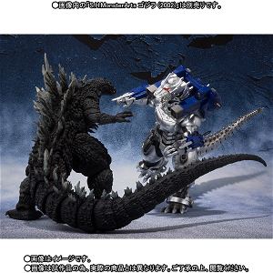 S.H.MonsterArts Godzilla vs. Mechagodzilla: Mechagodzilla MFS-3 Kiryu Shinagawa Final Battle Ver.
