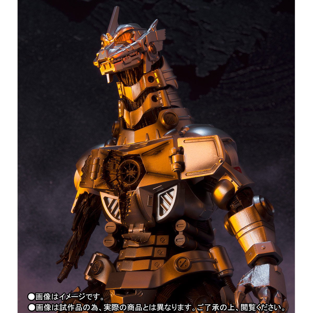 S.H.MonsterArts Godzilla vs. Mechagodzilla: Mechagodzilla MFS-3