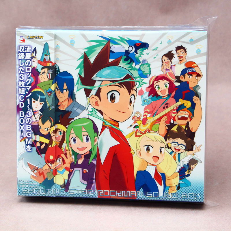 Shooting Star Rockman Sound Box image 1