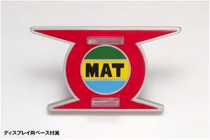 The Return of Ultraman 1/72 Scale Model Kit: MAT Arrow 2