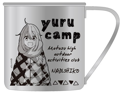 Yurucamp - Nadeshiko Kagamihara Stainless Mug Cup image 1