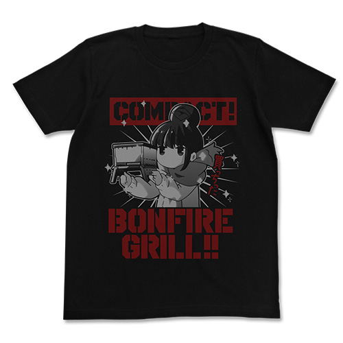 Yurucamp - Rin's Bonfire Grill T-shirt Black (L Size) image 1