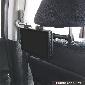 CYBER · Car Mount Holder for Nintendo Switch (Black)