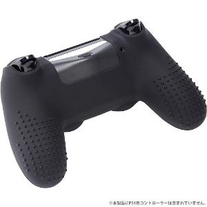 CYBER · Silicone Cover Stud type for PS4 Controller (Black)