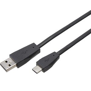 CYBER · USB Charging Flat Cable 2 m for Nintendo Switch (Black)