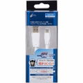Cyber Gadget USB Charging Flat Cable 4 m for PlayStation 4 Controller (White) thumbnail 1