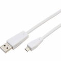 Cyber Gadget USB Charging Flat Cable 4 m for PlayStation 4 Controller (White) thumbnail 3
