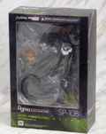figma No. SP-108: Alien Takayuki Takeya Ver. thumbnail 12