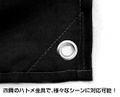 Girls Und Panzer Das Finale - Same-san Team Pirate Flag thumbnail 3