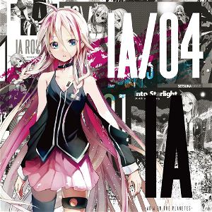 IA/04 - Star [CD+DVD]