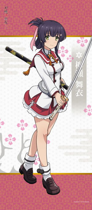 Katana Maidens - Toji No Miko Life-size Wall Scroll: Mai_