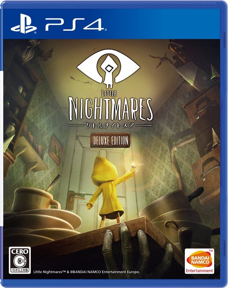 PlayStation Little Nightmares Games