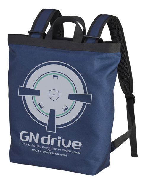 Mobile Suit Gundam 00 - GN Drive 2way Backpack Navy image 1