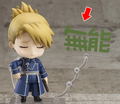 Nendoroid No. 906 Fullmetal Alchemist: Riza Hawkeye [Good Smile Company Online Shop Limited Ver.] thumbnail 2