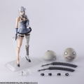 NieR Replicant / NieR Gestalt Bring Arts: Kaine thumbnail 8