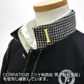 Persona 4 - Yasogami High School Grade Pins: First Year Grades thumbnail 2