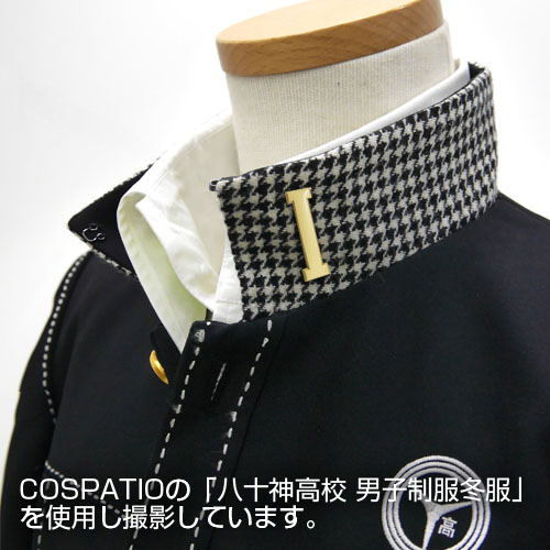 Persona 4 - Yasogami High School Grade Pins: First Year Grades image 2