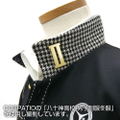 Persona 4 - Yasogami High School Grade Pins: Second Year Grades thumbnail 2