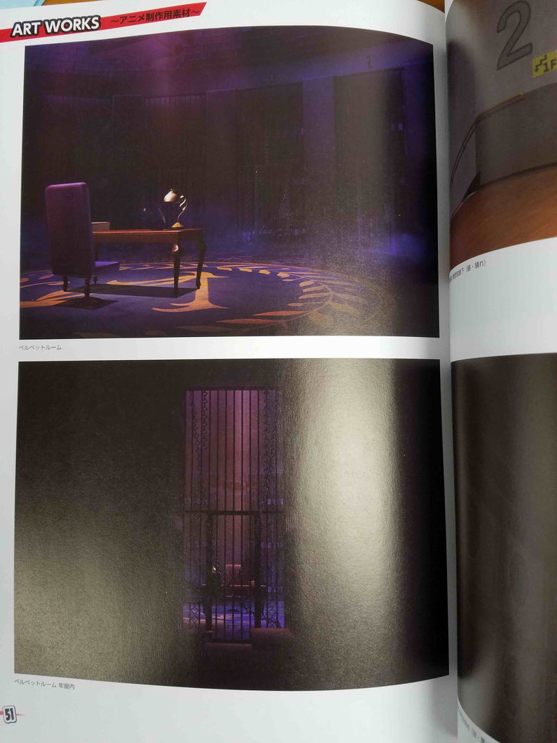 Persona 5 The Animation Pia Book image 3
