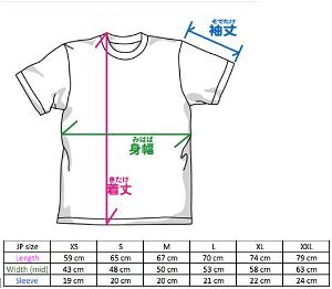 Persona 5 T-Shirt: Ryuji (Yellow | Size XL)
