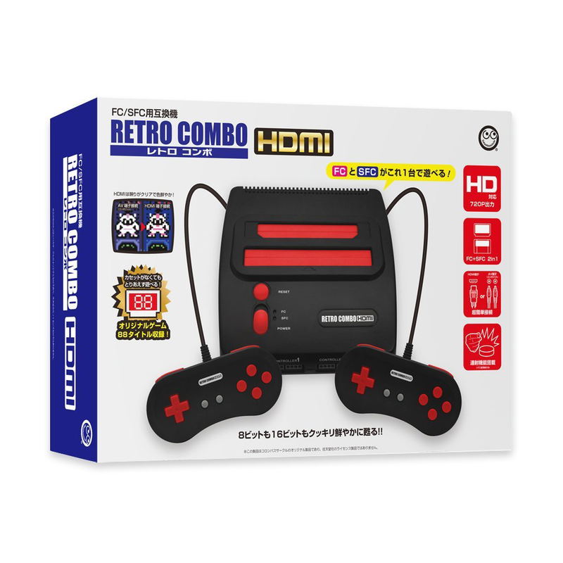 Retro Combo HDMI for FC / SFC image 1