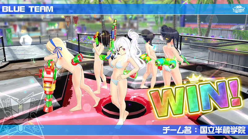 Senran Kagura: Peach Beach Splash [Sunshine Edition] image 10