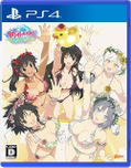 Senran Kagura: Peach Beach Splash [Sunshine Edition] thumbnail 1