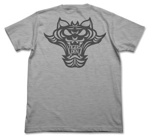 Tiger Mask W - Global Wrestling Monopoly T-shirt Heather Gray (XL Size)_