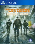 Tom Clancy's The Division (Greatest Hits) (English & Chinese Subs) thumbnail 1