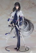 Touken Ranbu -ONLINE- 1/8 Scale Pre-Painted Figure: Juzumaru Tsunetsugu [Good Smile Company Online Shop Limited Ver.] thumbnail 4