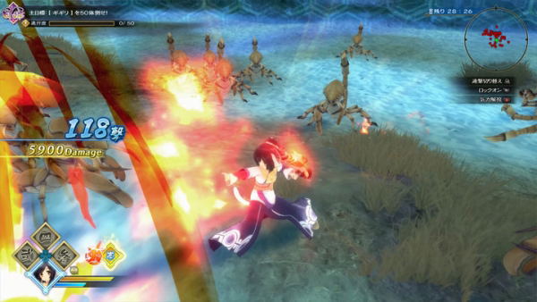 Utawarerumono Zan image 3