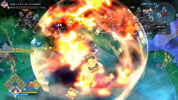 Utawarerumono Zan image 4