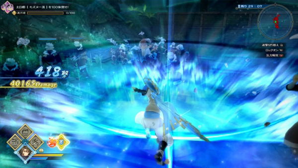 Utawarerumono Zan image 5
