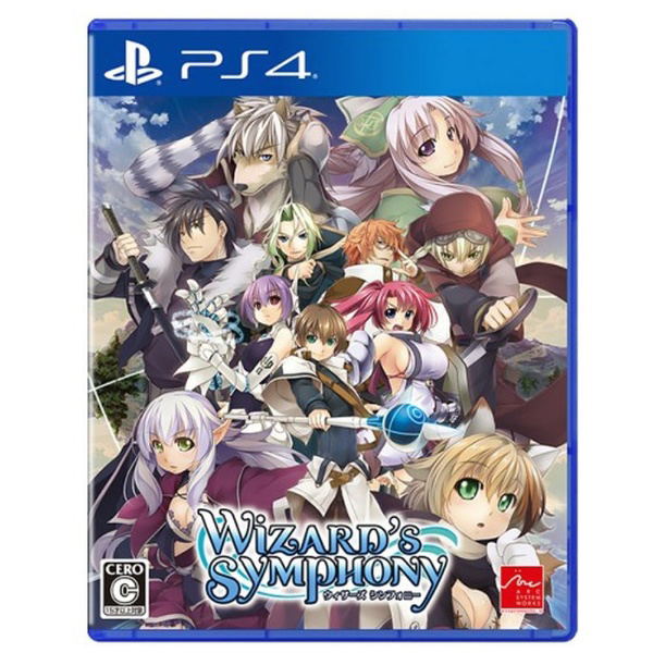 Wizard’s Symphony image 1