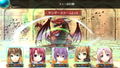 Wizard’s Symphony thumbnail 12