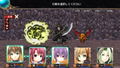 Wizard’s Symphony thumbnail 14
