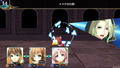 Wizard’s Symphony thumbnail 15
