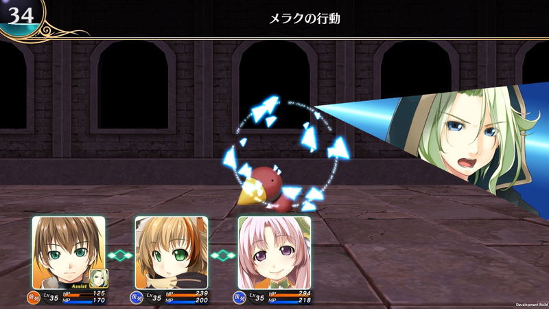 Wizard’s Symphony image 15