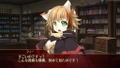 Wizard’s Symphony thumbnail 2