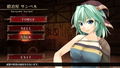 Wizard’s Symphony thumbnail 8