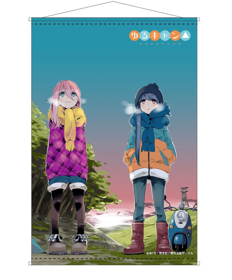 Yurucamp B2 Wall Scroll: Nadeshiko & Rin A image 1
