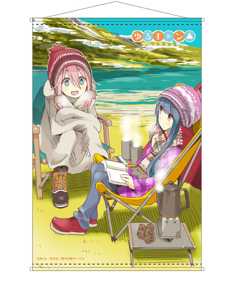 Yurucamp B2 Wall Scroll: Nadeshiko & Rin B image 1