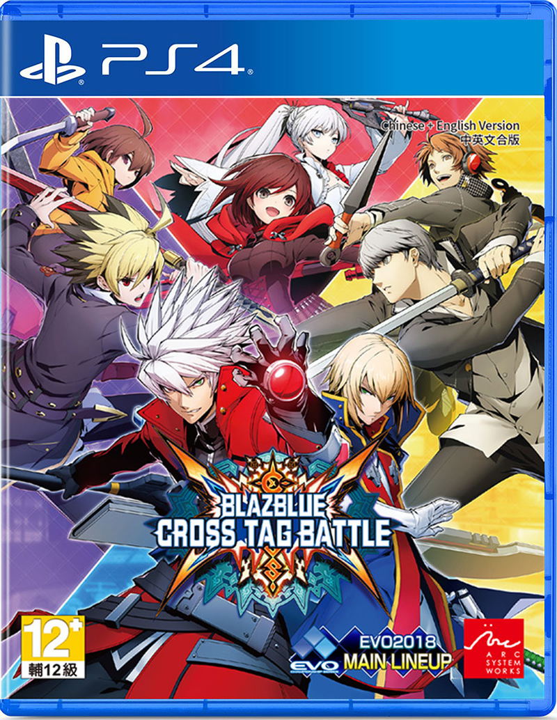 BlazBlue: Cross Tag Battle [Limited Edition] (Multi-Language) image 1
