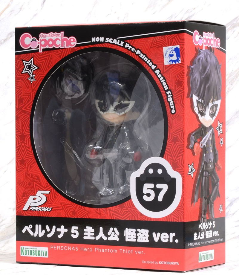 Cu-poche Persona 5: Hero Phantom Thief Ver. image 12