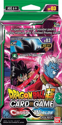 Dragon Ball Super Card Game Special Pack Set: Cross Worlds_