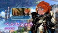 Sekaiju no Meikyuu X thumbnail 2